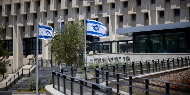 El Banco de Israel sube los tipos de interés al 2,75% para situar la inflación en el rango objetivo