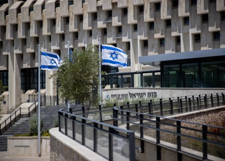 El Banco de Israel sube los tipos de interés al 2,75% para situar la inflación en el rango objetivo