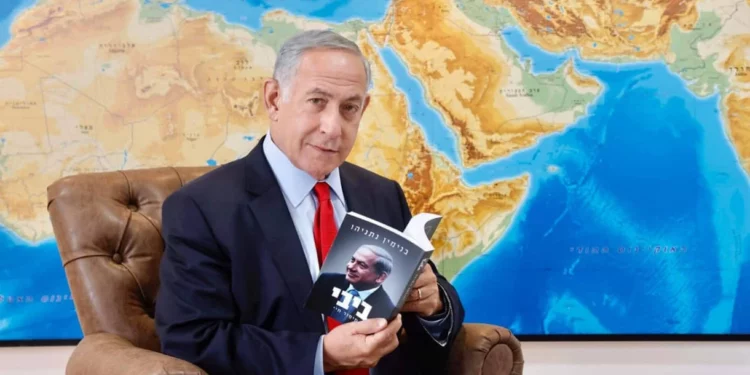 ¿Cómo fueron los años de felicidad de Benjamin Netanyahu en Israel?