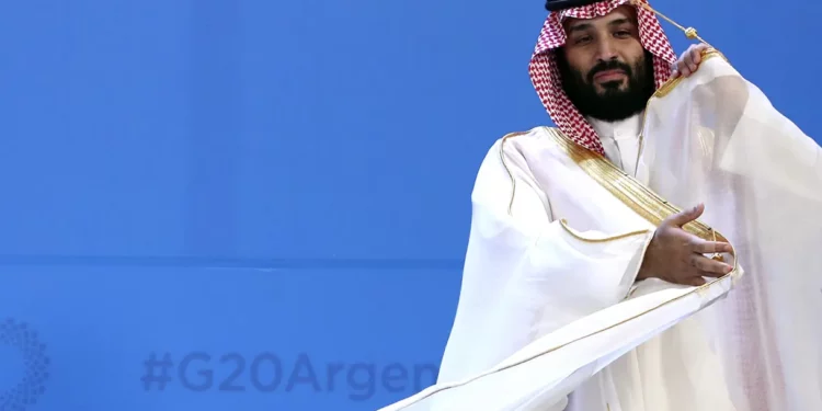 Mohamed Bin Salman de Arabia Saudita no asistirá a la Cumbre Árabe en Argelia por razones de salud