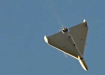 Irán busca diálogo con Ucrania sobre el suministro de drones a Rusia