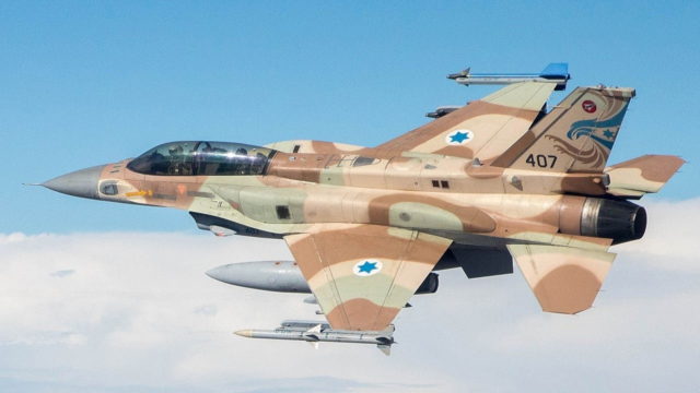 La cultura estratégica israelí para asegurar que Irán nunca obtenga armas nucleares