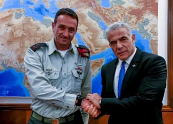 El Consejo de Ministros confirma a Herzi Halevi como vigésimo tercer jefe de Estado Mayor del ejército israelí