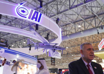 Israel presentará su tecnología de defensa en el Salón Aeronáutico de Bahréin