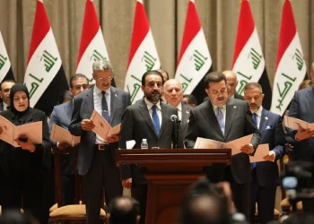 El Parlamento iraquí aprueba el nuevo gabinete de gobierno, poniendo fin a un año de estancamiento