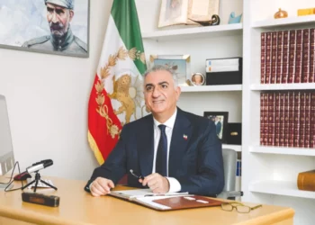 Príncipe iraní: Irán buscará lazos económicos y culturales con Israel