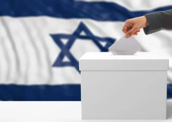 La urgente necesidad de una reforma electoral israelí