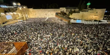 Decenas de miles de personas visitan el Muro Occidental para los últimos servicios de “selijot” antes de Yom Kippur