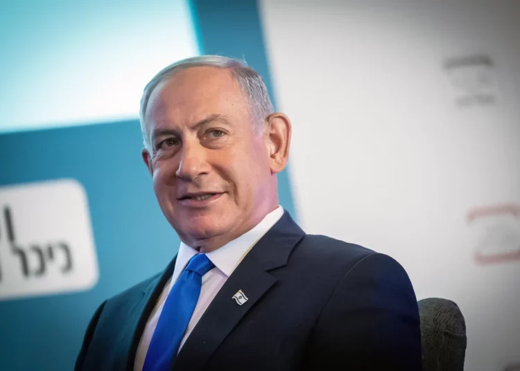 Netanyahu hospitalizado tras sentirse mal durante el Yom Kippur