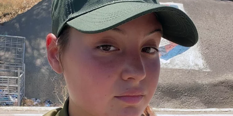 La soldado asesinada en el tiroteo islamista en Jerusalén es identificada como Noa Lazar, de 18 años