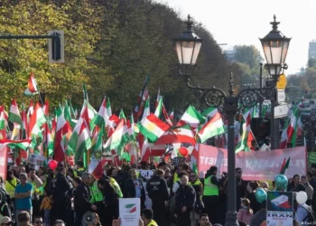 EE.UU. centrará la atención de la ONU en las protestas en Irán