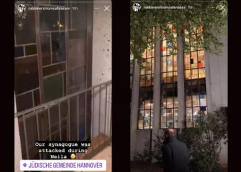 Sinagoga alemana es vandalizada durante los servicios de Yom Kipur