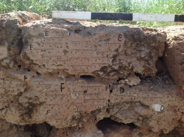 Arqueólogos corroboran datos sobre el Israel bíblico con el campo magnético de la Tierra