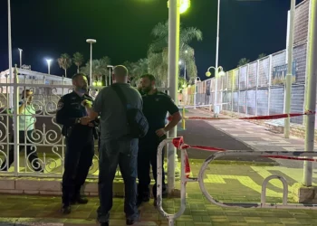 Un muerto y dos heridos en un tiroteo en un parque de Nahariya
