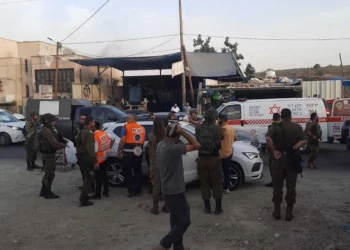 Ataque islamista de apuñalamiento deja un israelí herido de gravedad