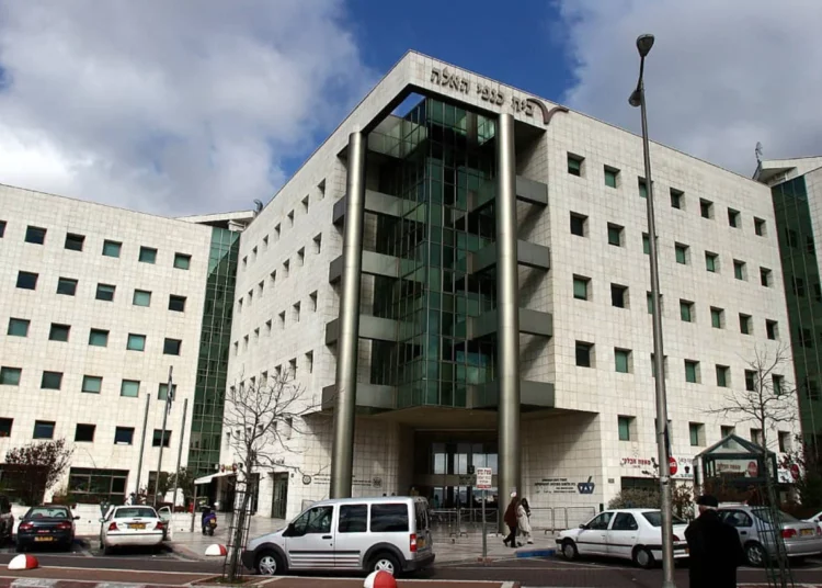 La Autoridad Fiscal vigila a los israelíes que tienen cuentas bancarias en el extranjero