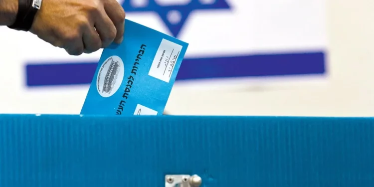 Las quintas elecciones de Israel desde 2019 costarán 79 NIS por cada posible votante