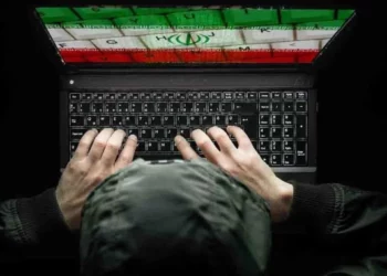 Hackean a la organización de energía atómica de Irán