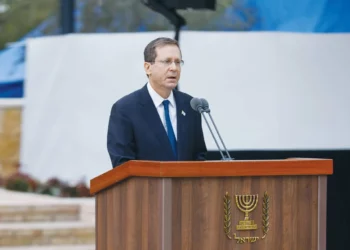 Herzog amplía la política de indultos por el 75º aniversario de Israel