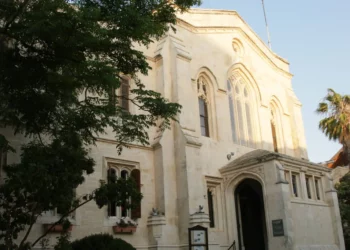 Iglesias de Jerusalén preocupadas por el posible traslado de la embajada británica a la capital