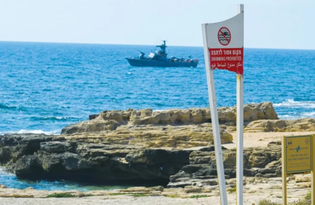 Del Líbano a Turquía: La política israelí en el Mediterráneo Oriental bajo análisis