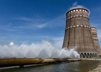 Congreso de EE.UU. aprueba financiación para la seguridad nuclear de Ucrania