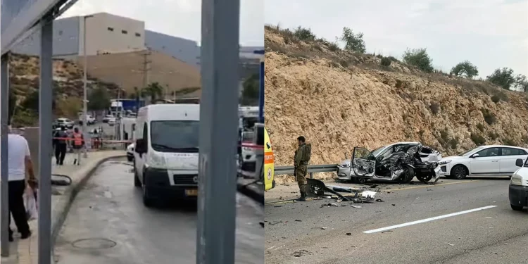 Islamista palestino apuñala a seis y asesina a tres israelíes