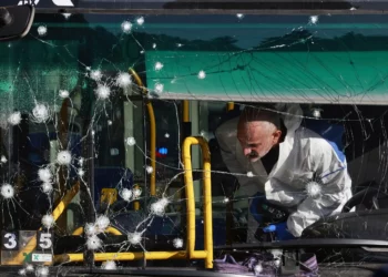 Atentados de Jerusalén: ¿Cómo preparó el terrorista palestino los ataques?