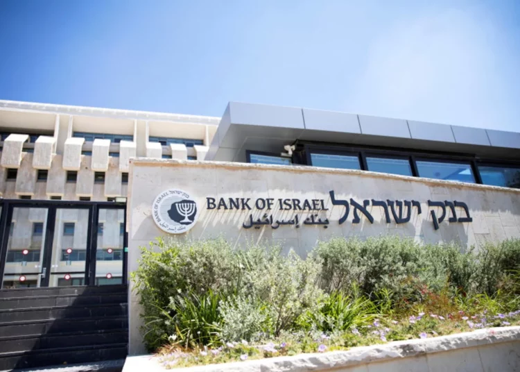 El Banco de Israel subirá los tipos de interés por quinta vez desde abril