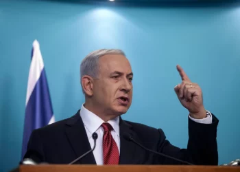 Comandante iraní amenaza con secuestrar y esclavizar a Netanyahu