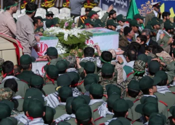 Miembro de la Fuerza Aeroespacial CGRI asesinado en Isfahan