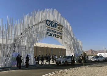 Expertos israelíes de la financiación climática reúnen a algunos de los mejores cerebros del mundo en el evento de la COP27