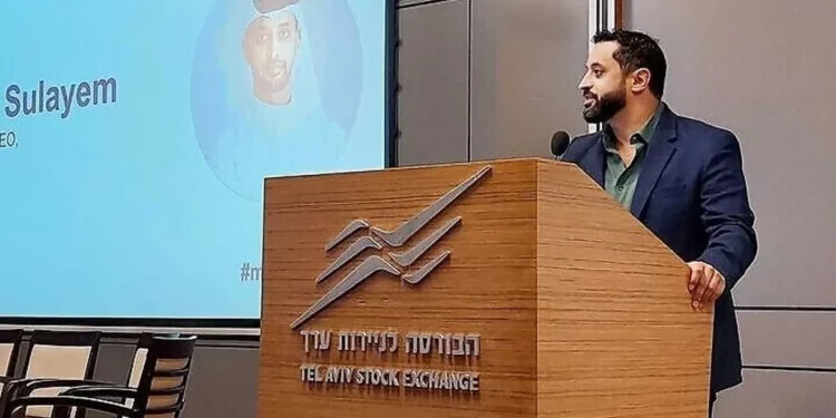 Zona franca de los EAU en Tel Aviv busca atraer empresarios israelíes
