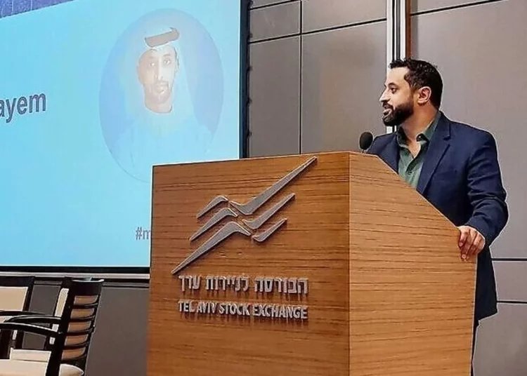 Zona franca de los EAU en Tel Aviv busca atraer empresarios israelíes