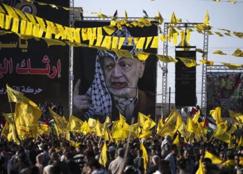 Decenas de miles de personas asisten a la rara manifestación de Fatah en la Franja de Gaza controlada por Hamás