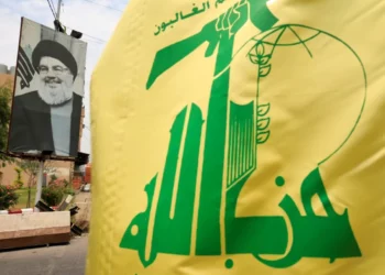 Hezbolá utiliza cónsules honorarios para contrabandear y blanquear dinero