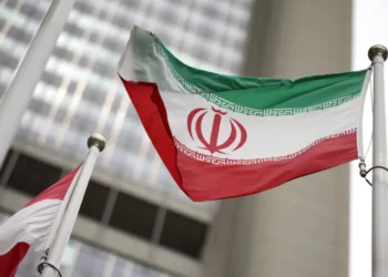 Irán condena a muerte a cuatro personas por cooperar con el Mossad