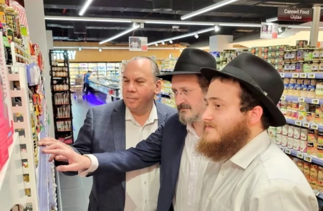¿Habrá comida kosher en la Copa Mundial de la FIFA de Qatar?