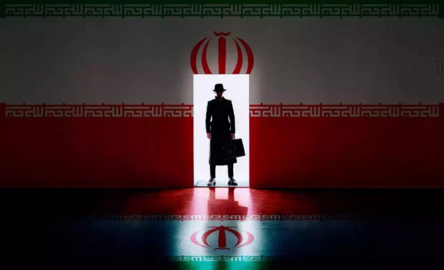 El Mossad avisó al MI5 sobre las amenazas terroristas de Irán