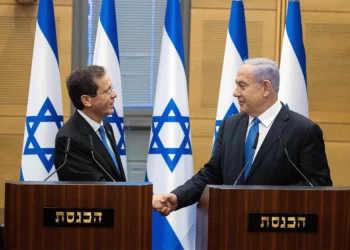 Netanyahu recibirá el mandato para formar gobierno el domingo