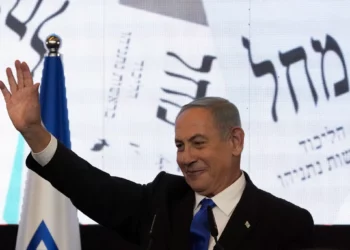 Papeletas restantes podrían confirmar la victoria de Netanyahu