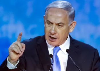 Coalición de Netanyahu promete “restaurar la seguridad”, tras el mortal ataque islamista en Ariel