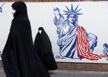 Irán acusa a Israel de intentar provocar una guerra civil en la República Islámica