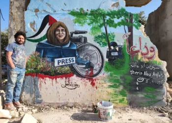 ¿Por qué siempre se juzga a Israel con un rasero diferente?