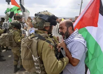 El día de acción de gracias en Israel y el terrorismo árabe palestino