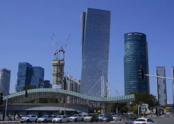 El precio de alquiler de las oficinas de Tel Aviv disminuye