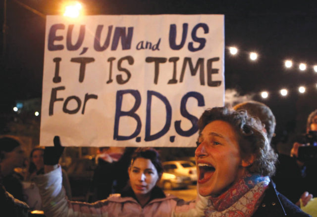 1.000 estudiantes israelíes piden a Harvard que condene el movimiento BDS