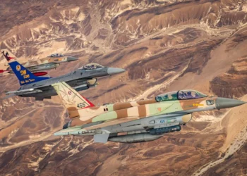 Fuerzas Aéreas de Israel y EE.UU. simularán ataques contra Irán y sus proxys