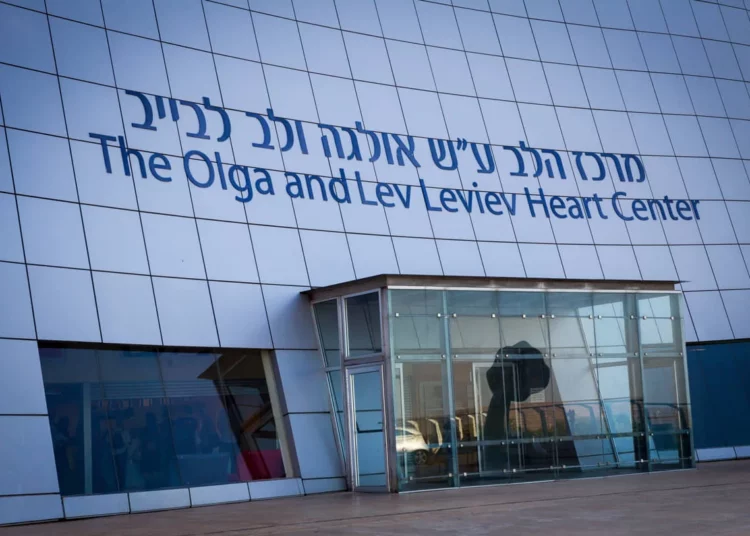 Los médicos del Centro Médico Sheba lideran el ranking de Forbes Israel