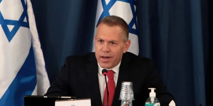 Embajador Erdan: No invitar a Netanyahu es un grave error por parte de EE. UU.